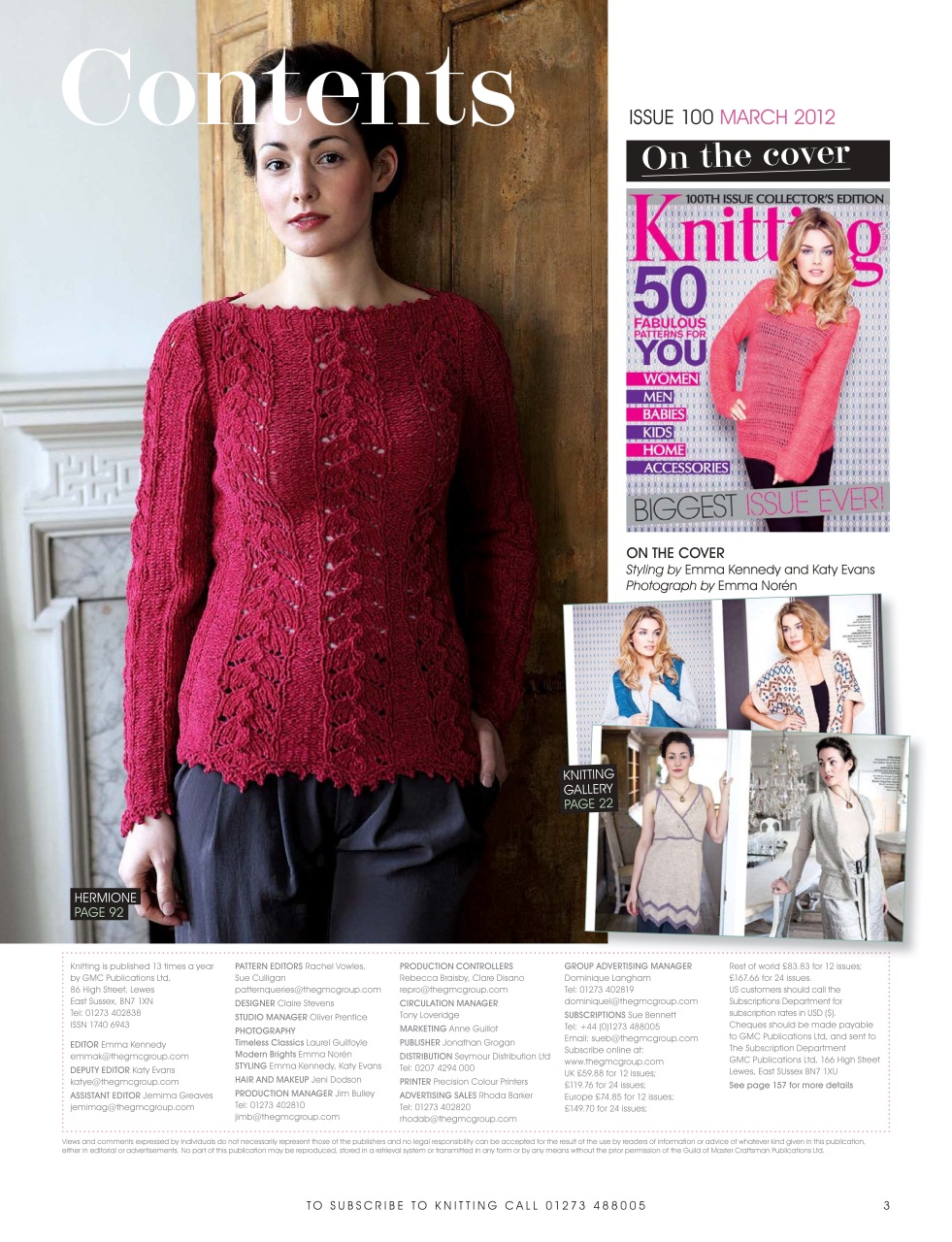 Knitting Preview Pages