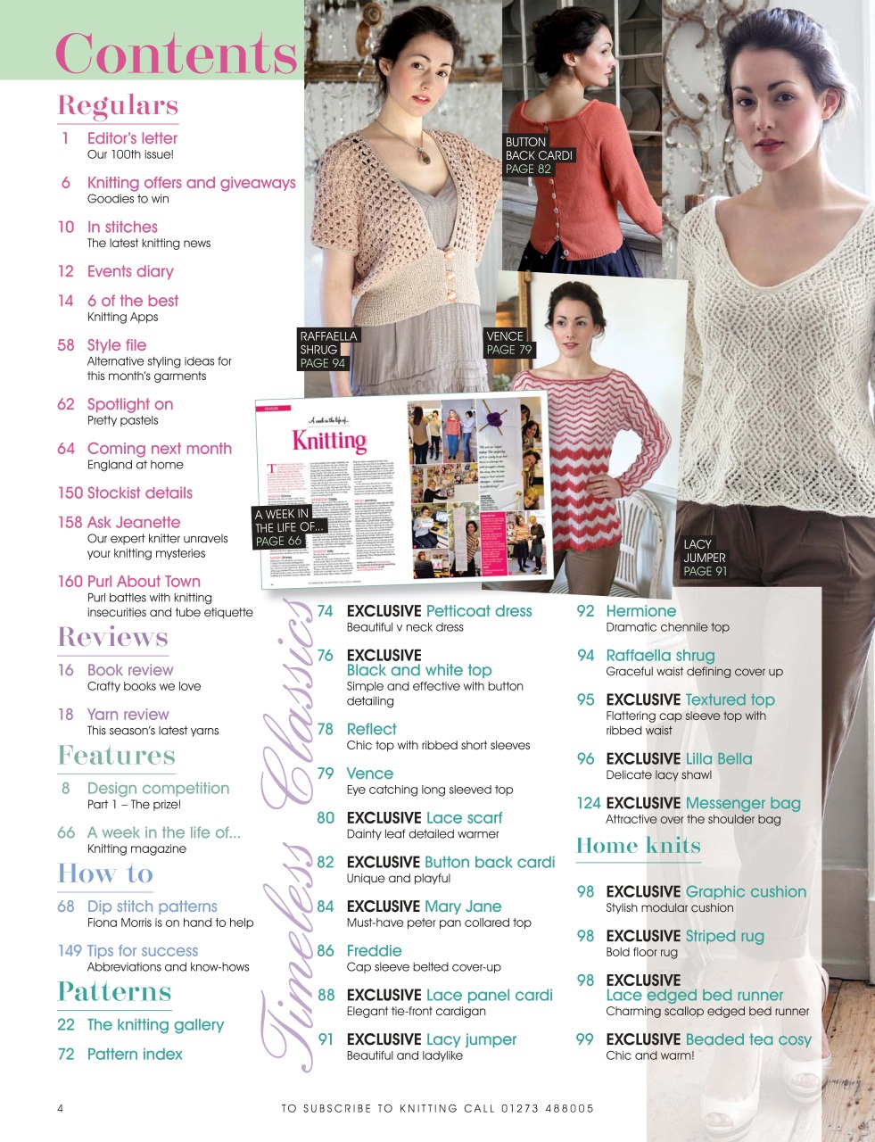 Knitting Preview Pages