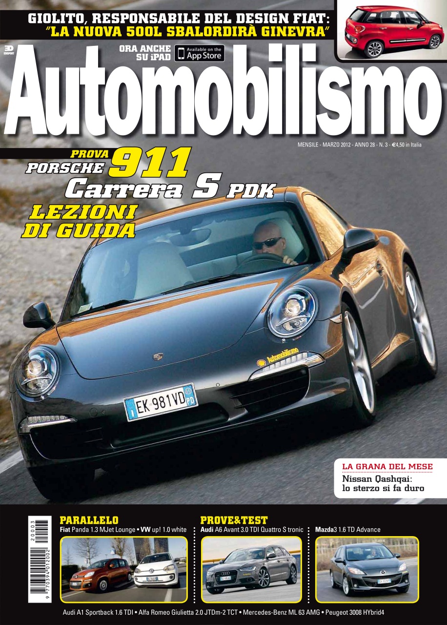 Automobilismo Preview Pages