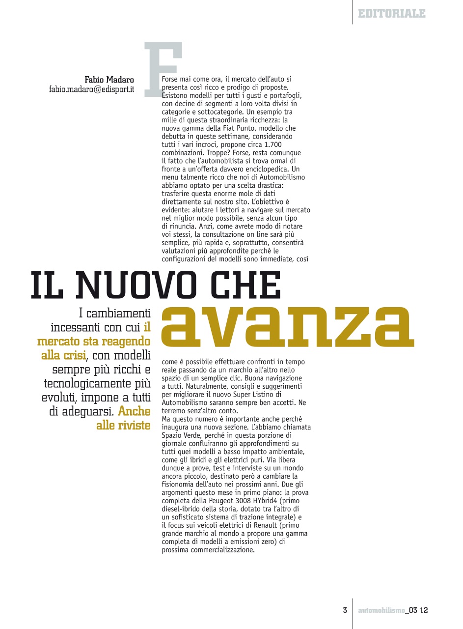 Automobilismo Preview Pages