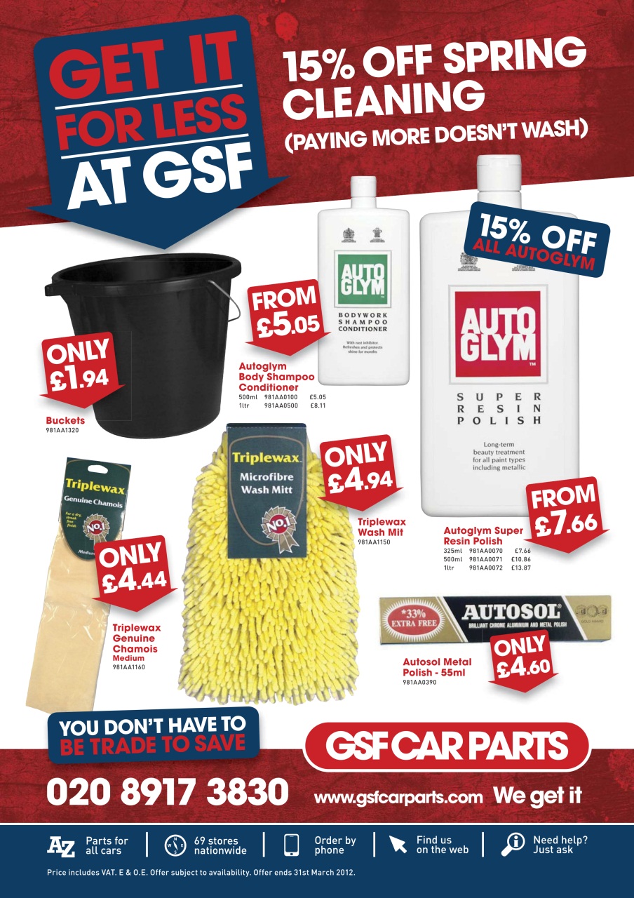 Volkswagen Golf + Preview Pages