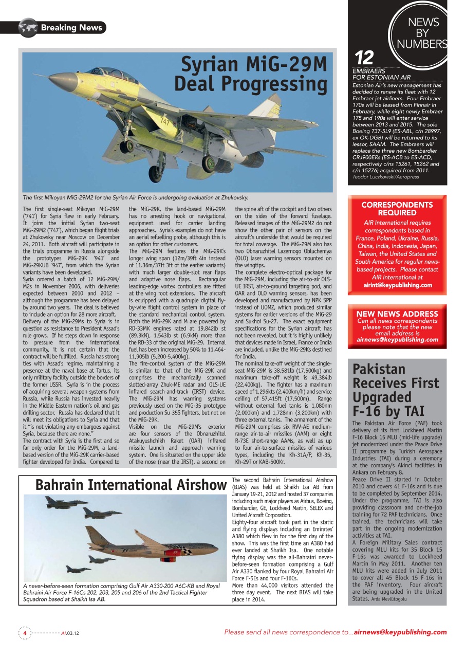 AIR International Preview Pages