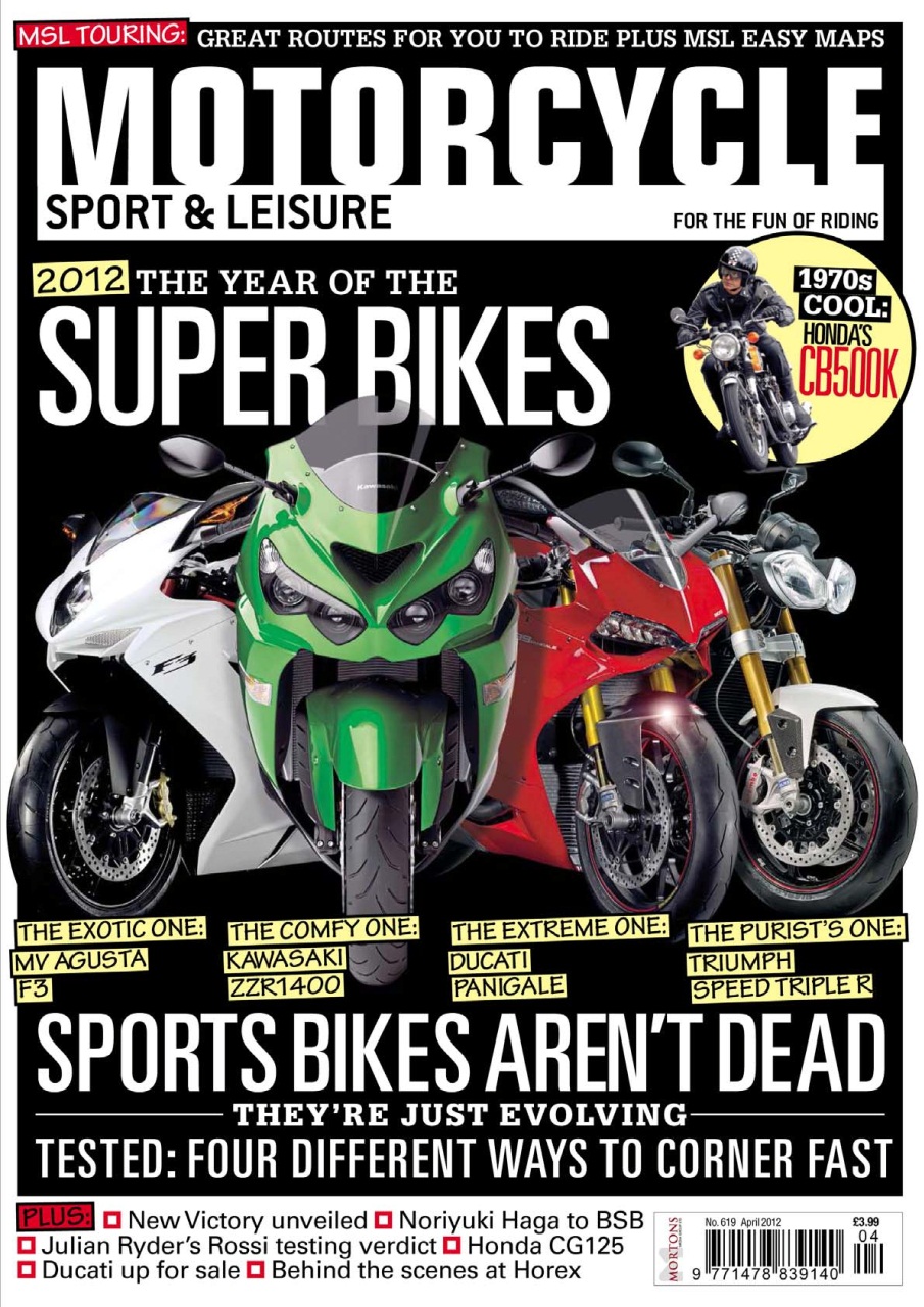 Motorcycle Sport & Leisure Preview Pages