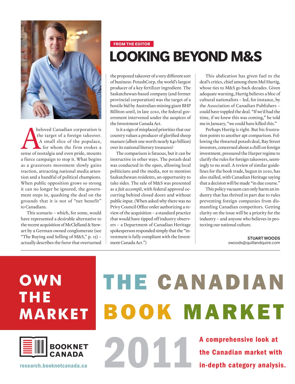 Quill & Quire Preview Pages