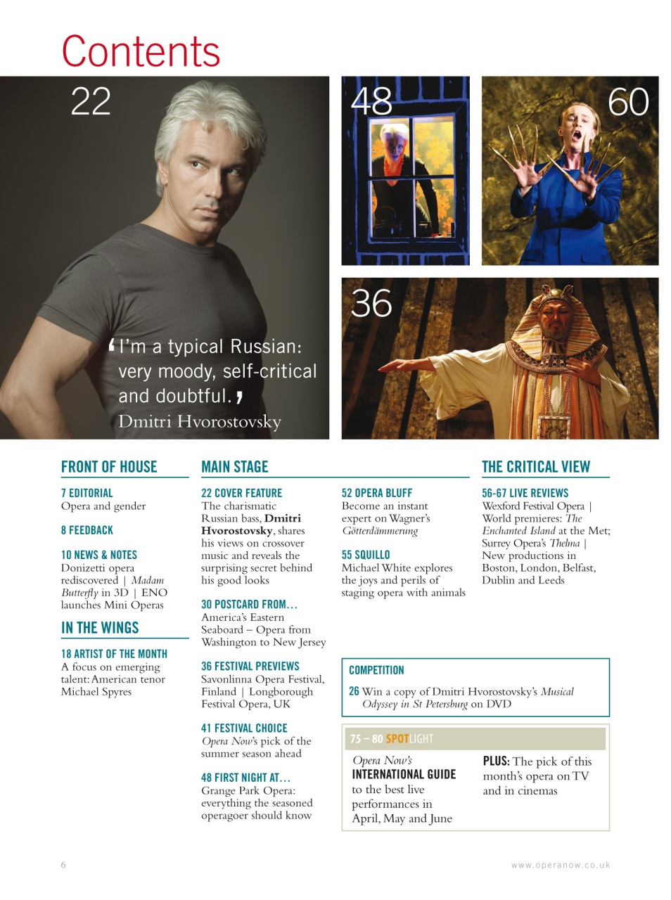 Opera Now Preview Pages