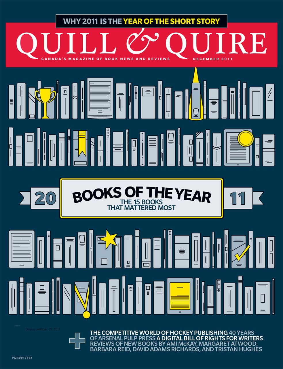 Quill & Quire Preview Pages