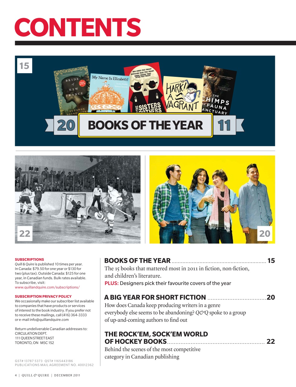 Quill & Quire Preview Pages