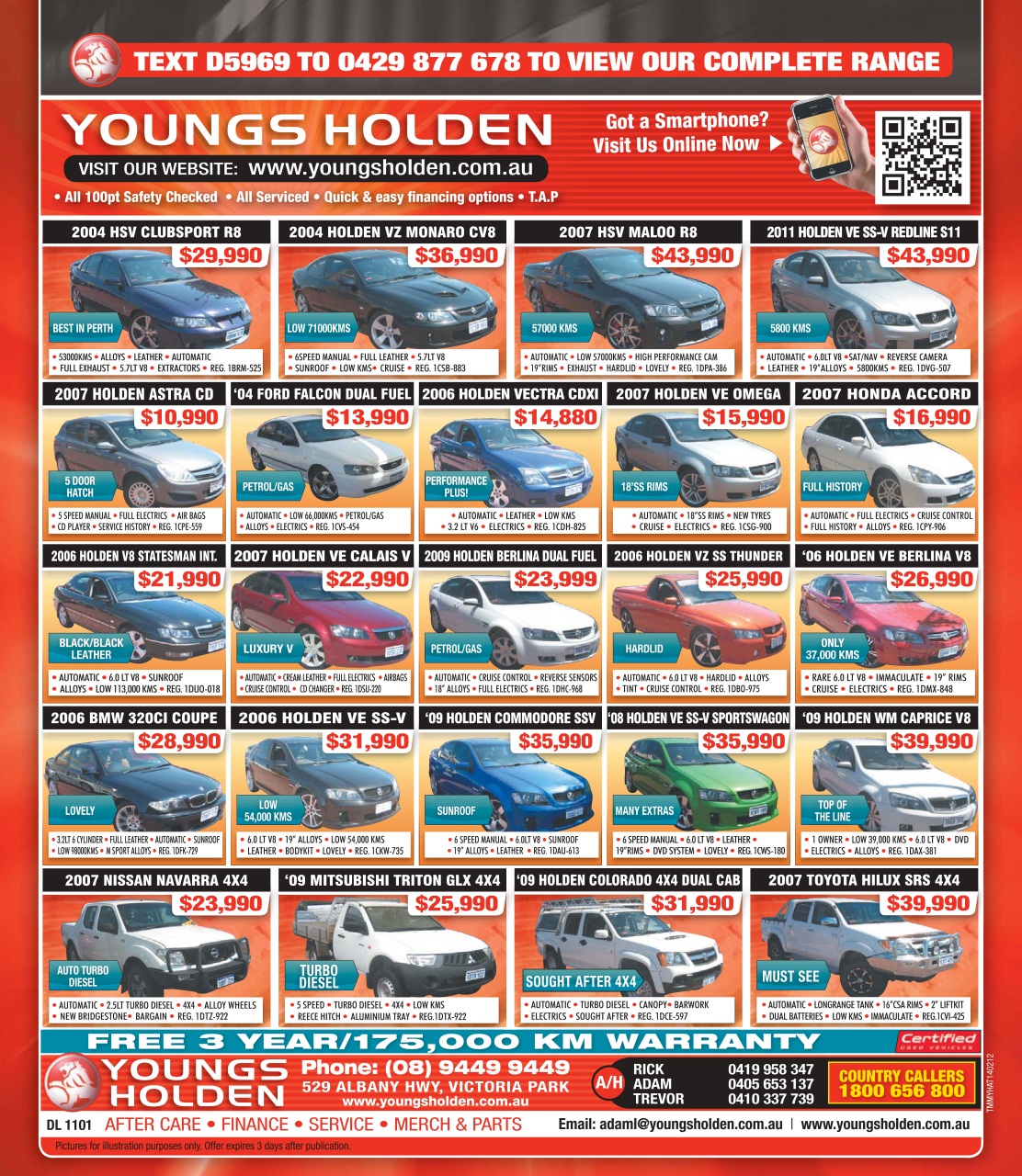 AutoTrader Preview Pages