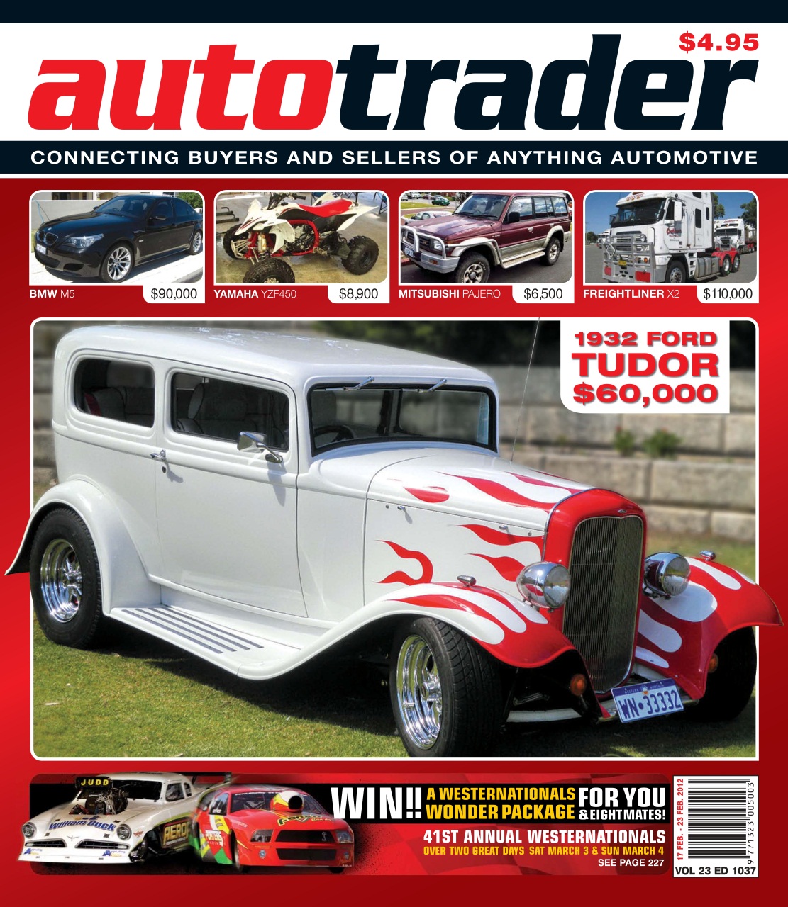 AutoTrader Preview Pages