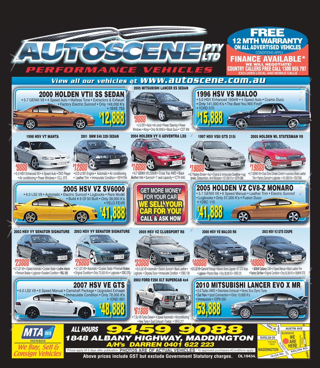 AutoTrader Preview Pages