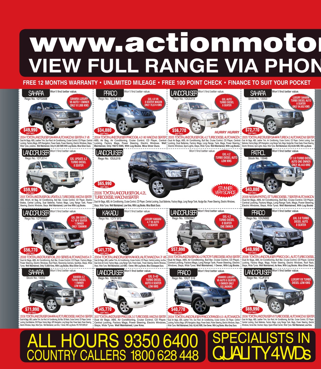 AutoTrader Preview Pages