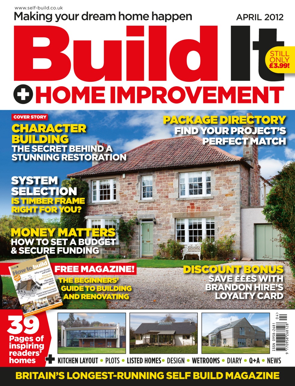 Build It Preview Pages