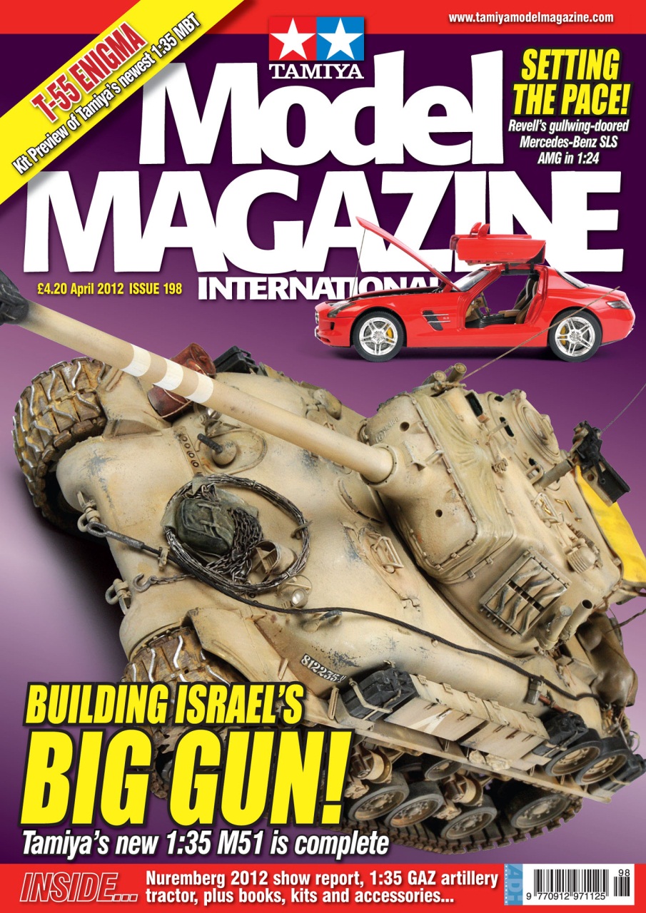 Tamiya Model Magazine Preview Pages