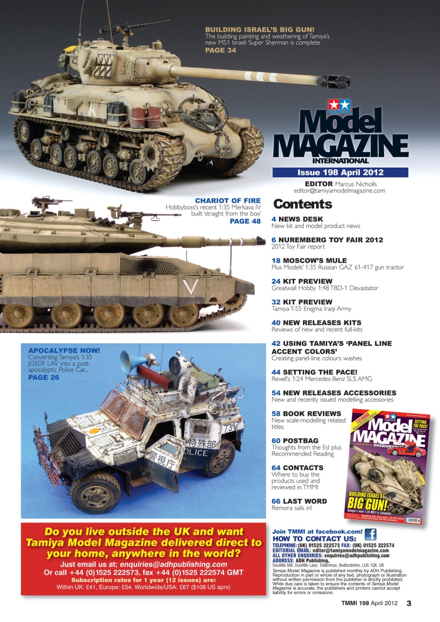 Tamiya Model Magazine Preview Pages