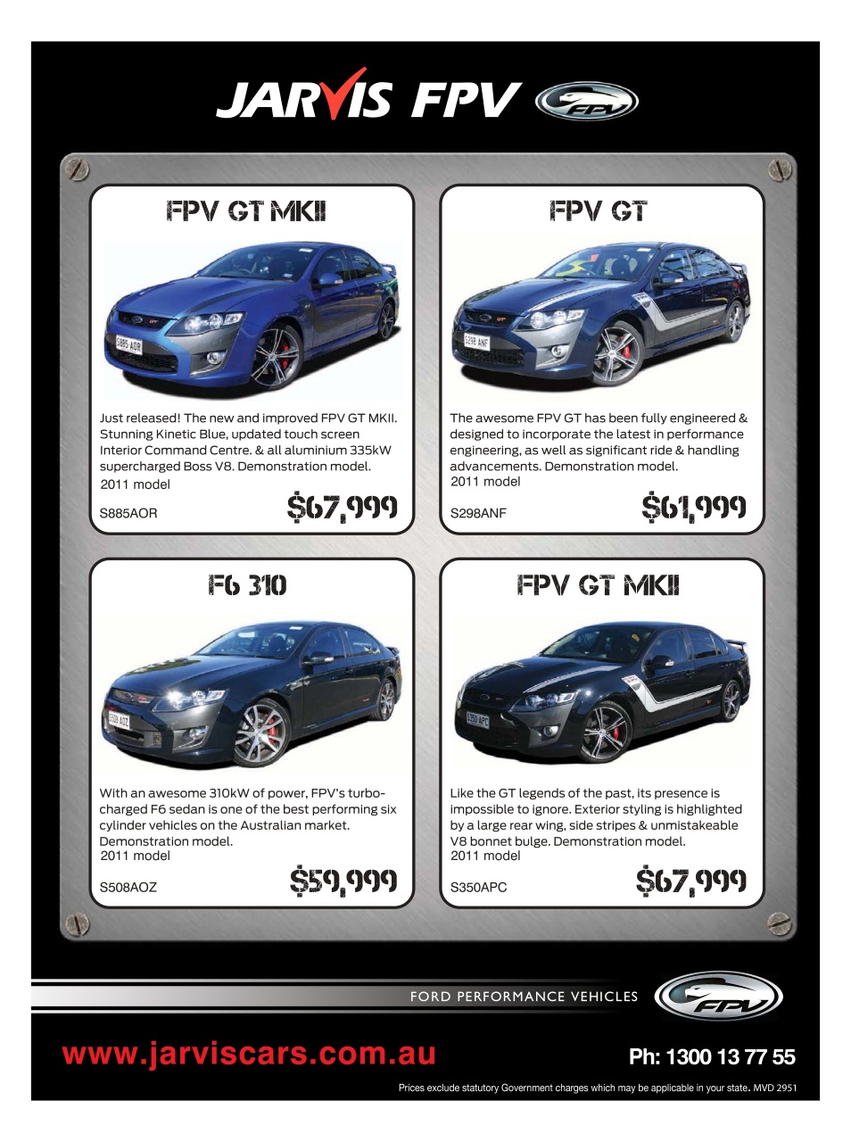 JUST CARS Preview Pages