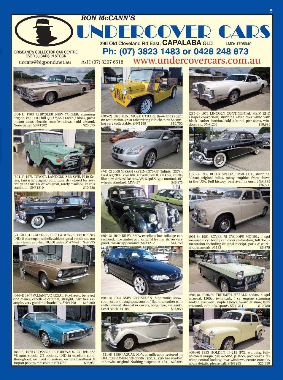 JUST CARS Preview Pages