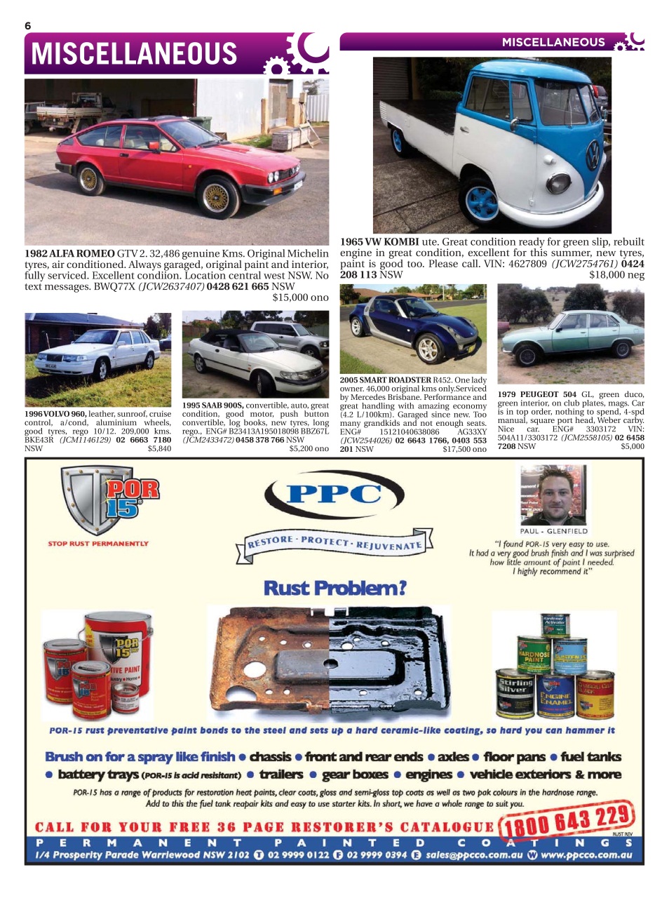 JUST CARS Preview Pages