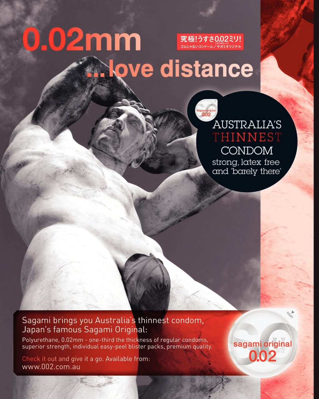 DNA Magazine Preview Pages