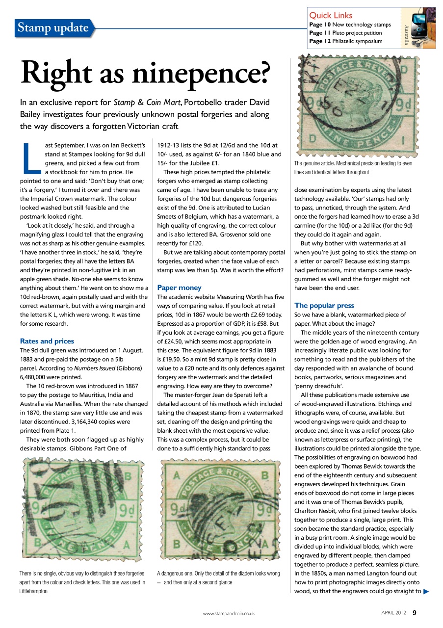 Stamp Collector Preview Pages