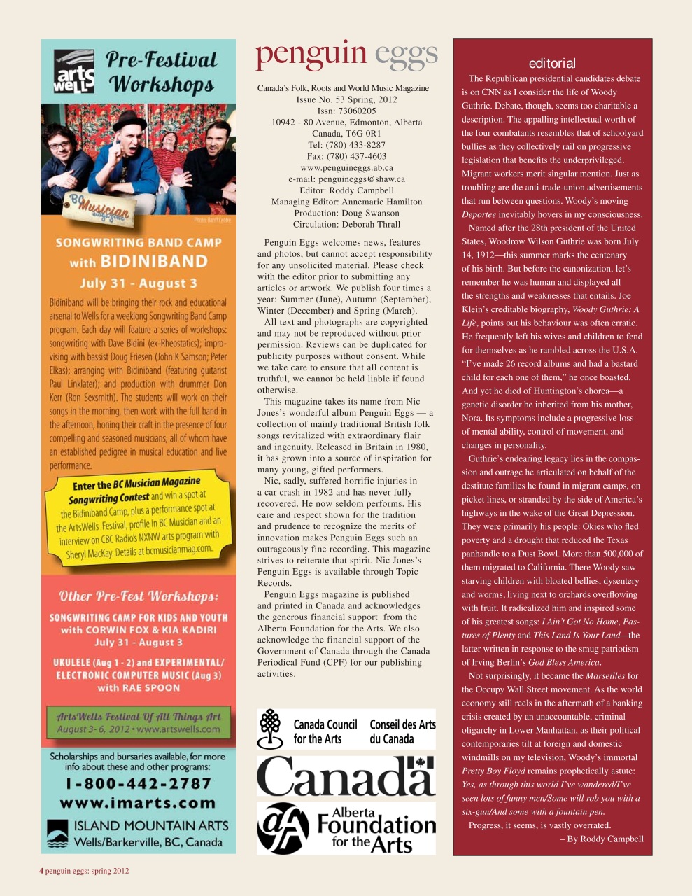 Penguin Eggs Preview Pages