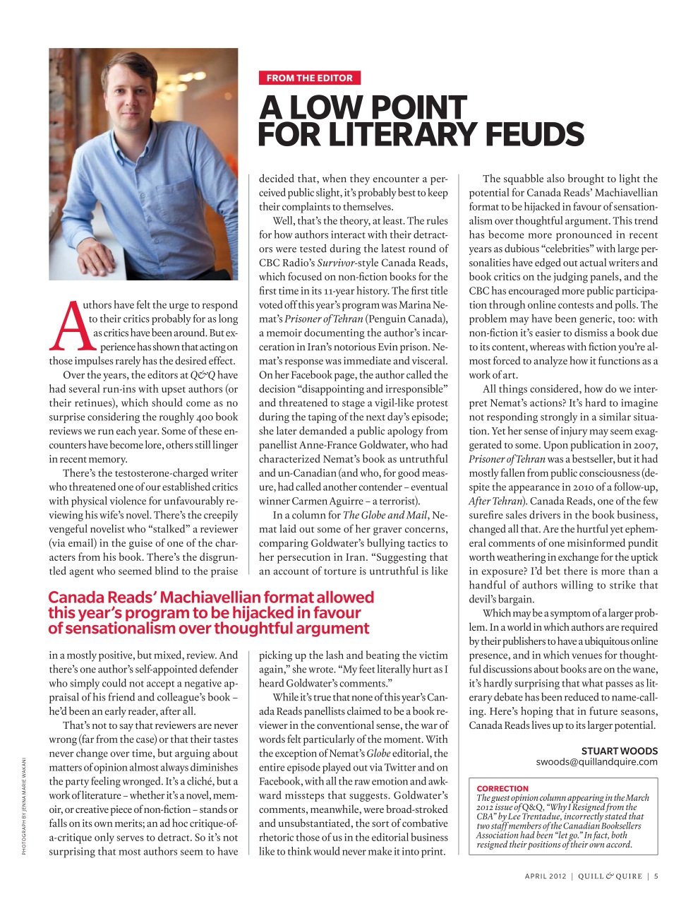 Quill & Quire Preview Pages