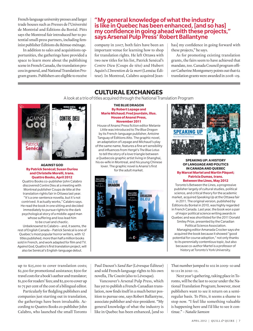 Quill & Quire Preview Pages