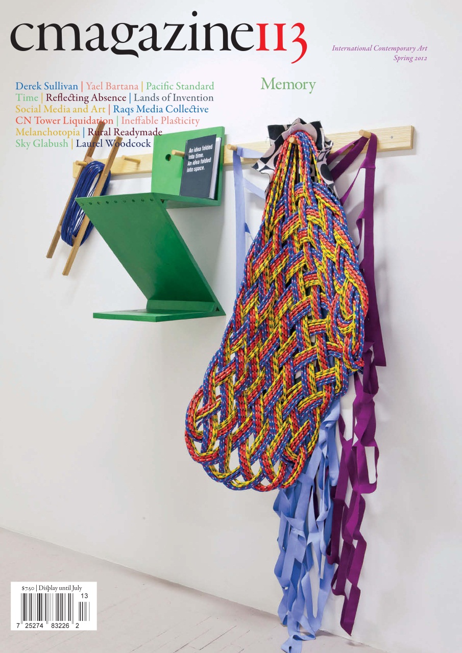 C Magazine Preview Pages