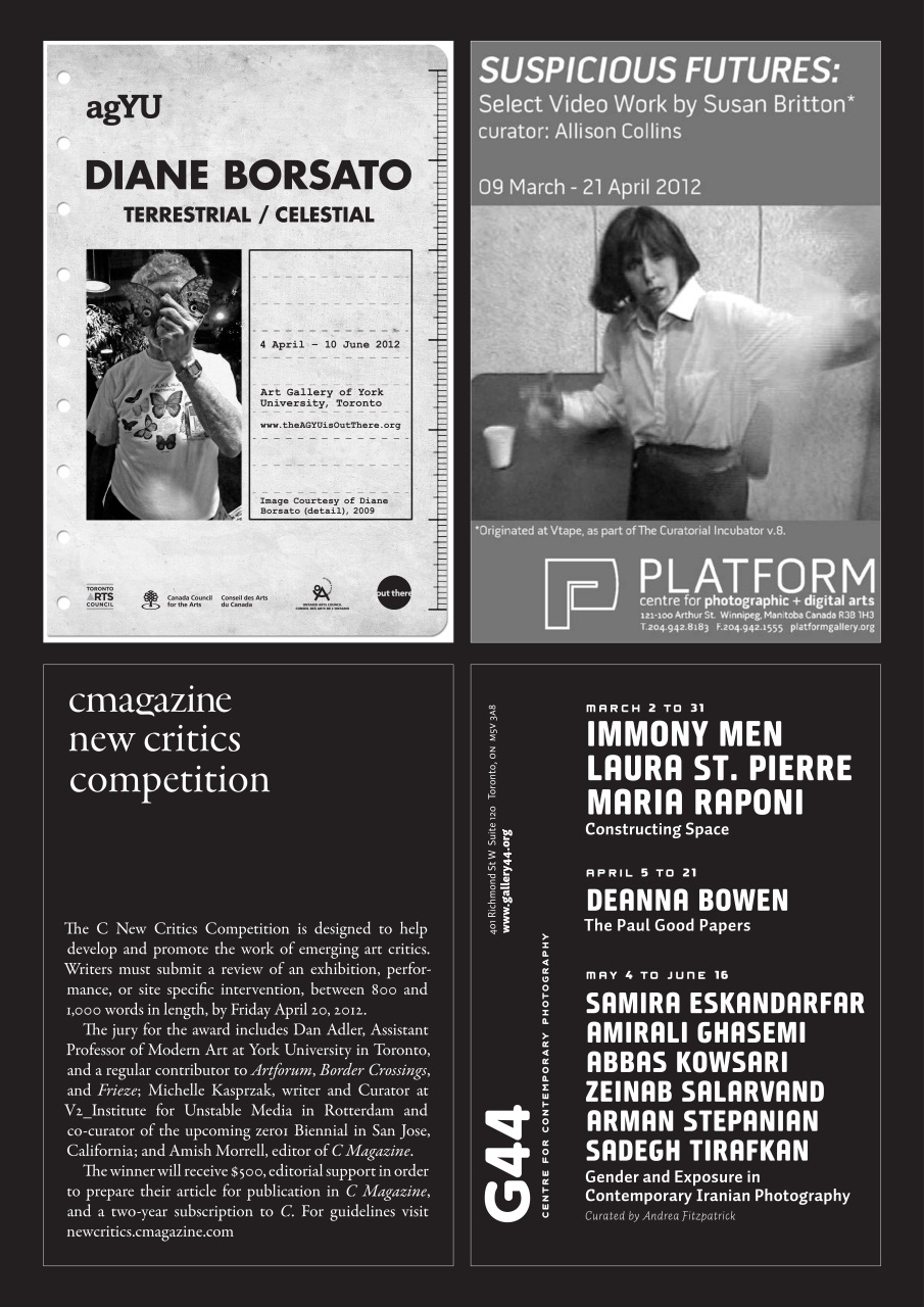 C Magazine Preview Pages