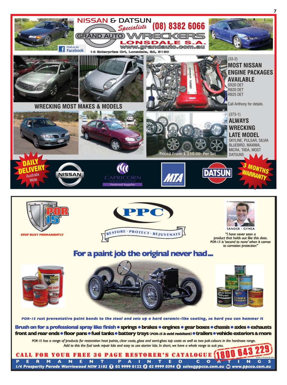 JUST PARTS Preview Pages