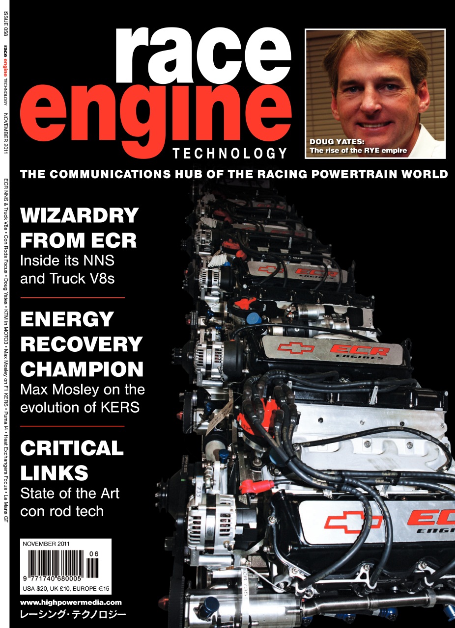 Race Engine Technology Preview Pages