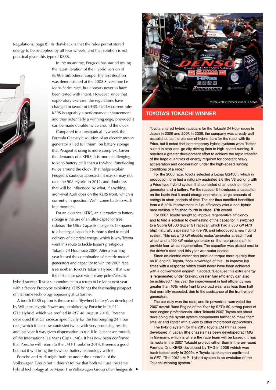 Race Engine Technology Preview Pages