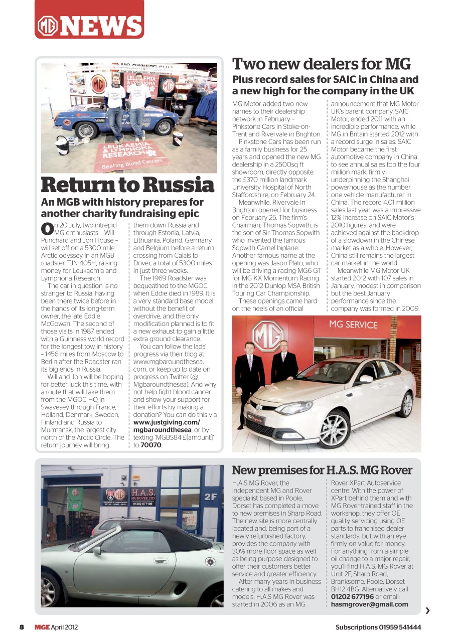 MG Enthusiast Preview Pages