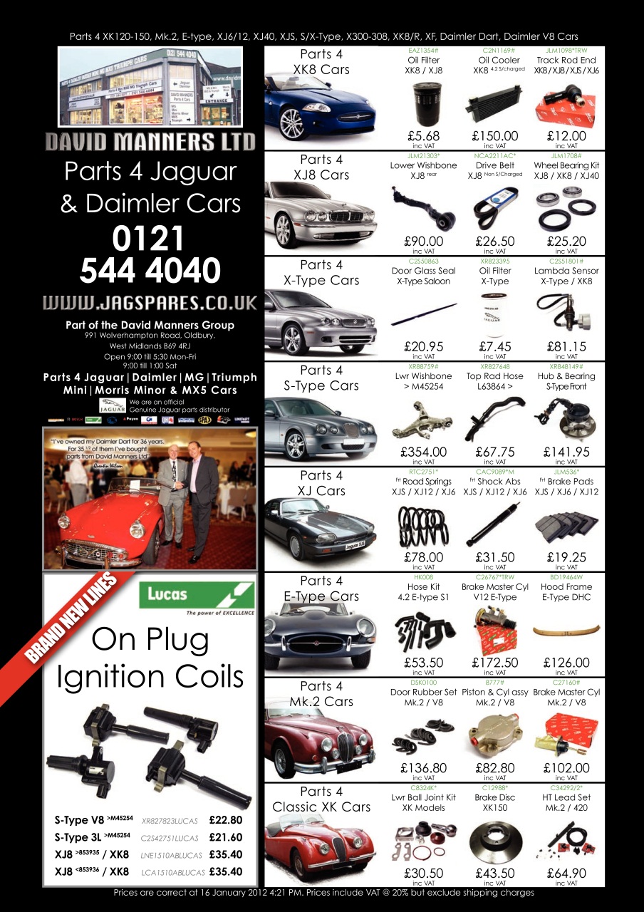 Jaguar World Preview Pages