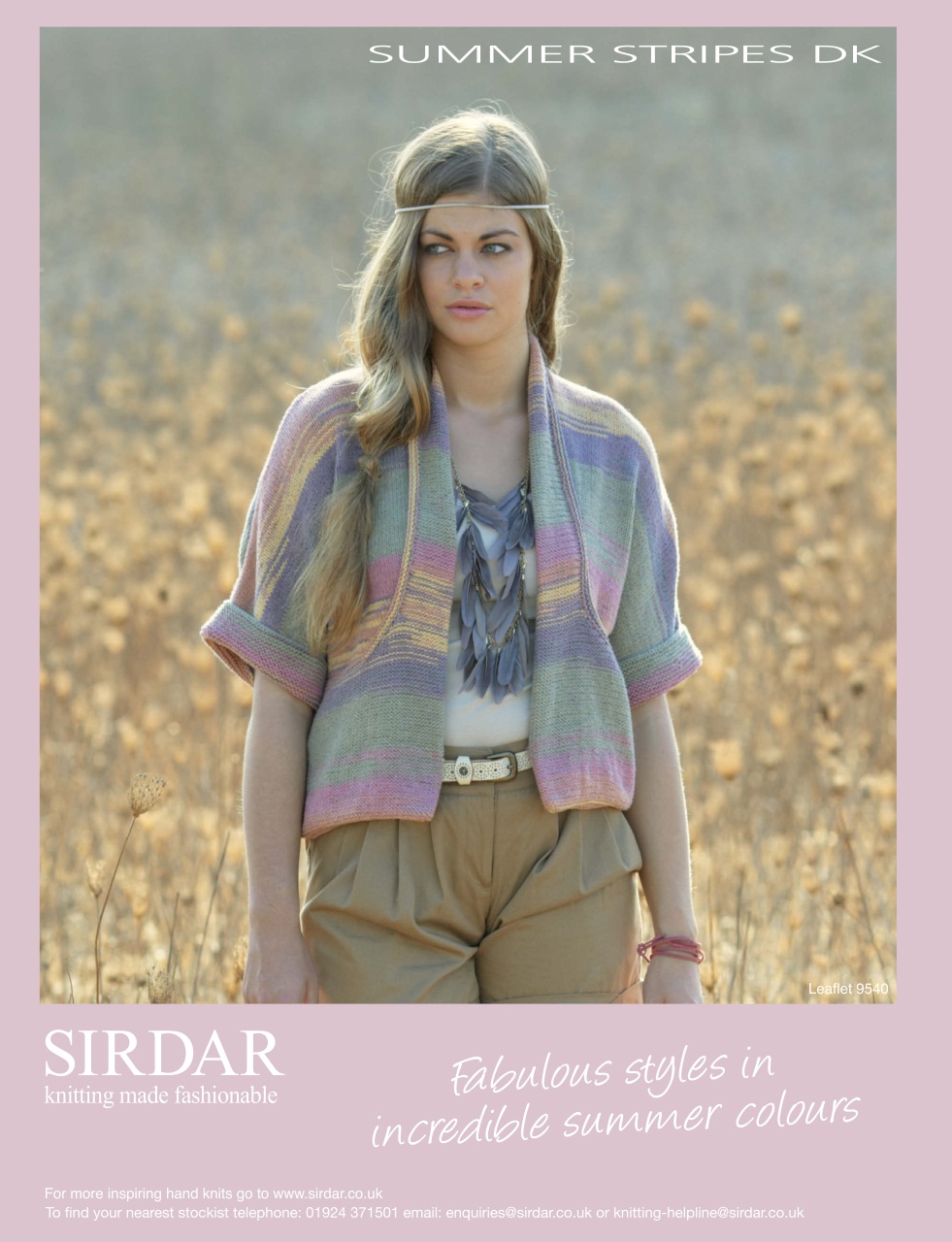 Knitting Preview Pages