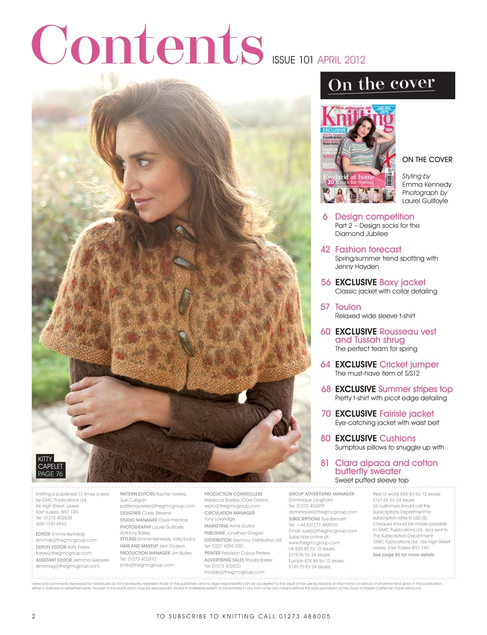 Knitting Preview Pages