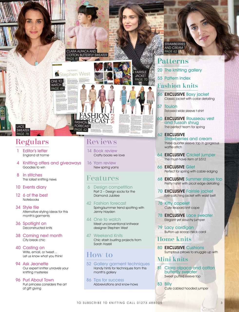 Knitting Preview Pages