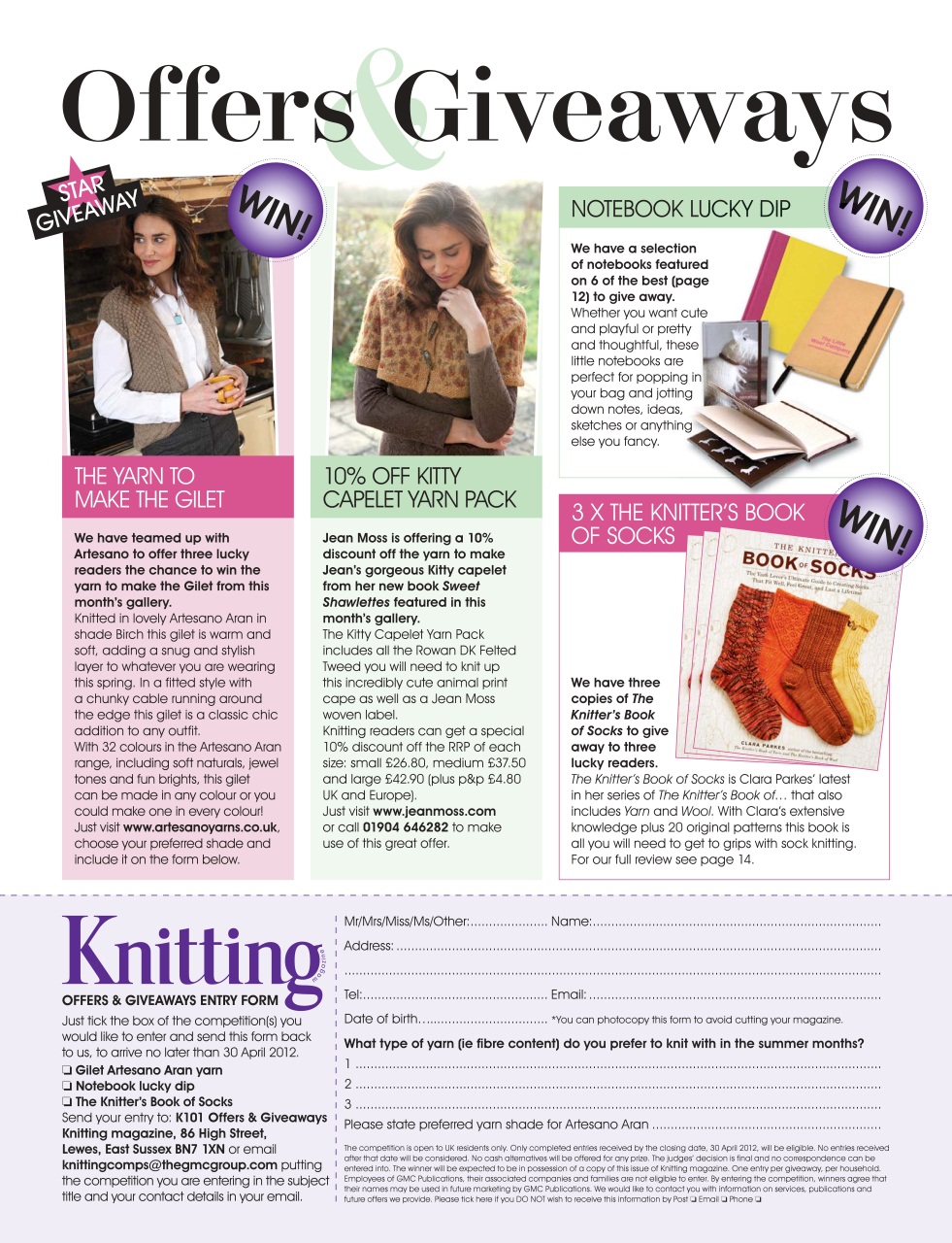 Knitting Preview Pages