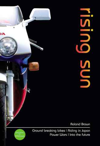 Mortons Books issue rising sun