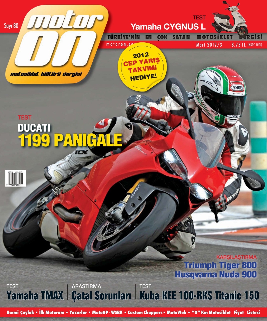 Motoron Preview Pages