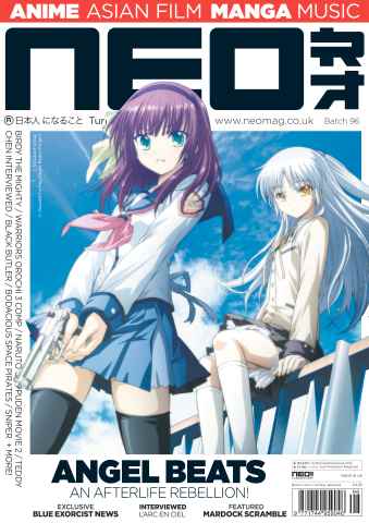 NEO Magazine issue NEO Issue 96