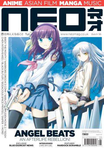 NEO Magazine issue 