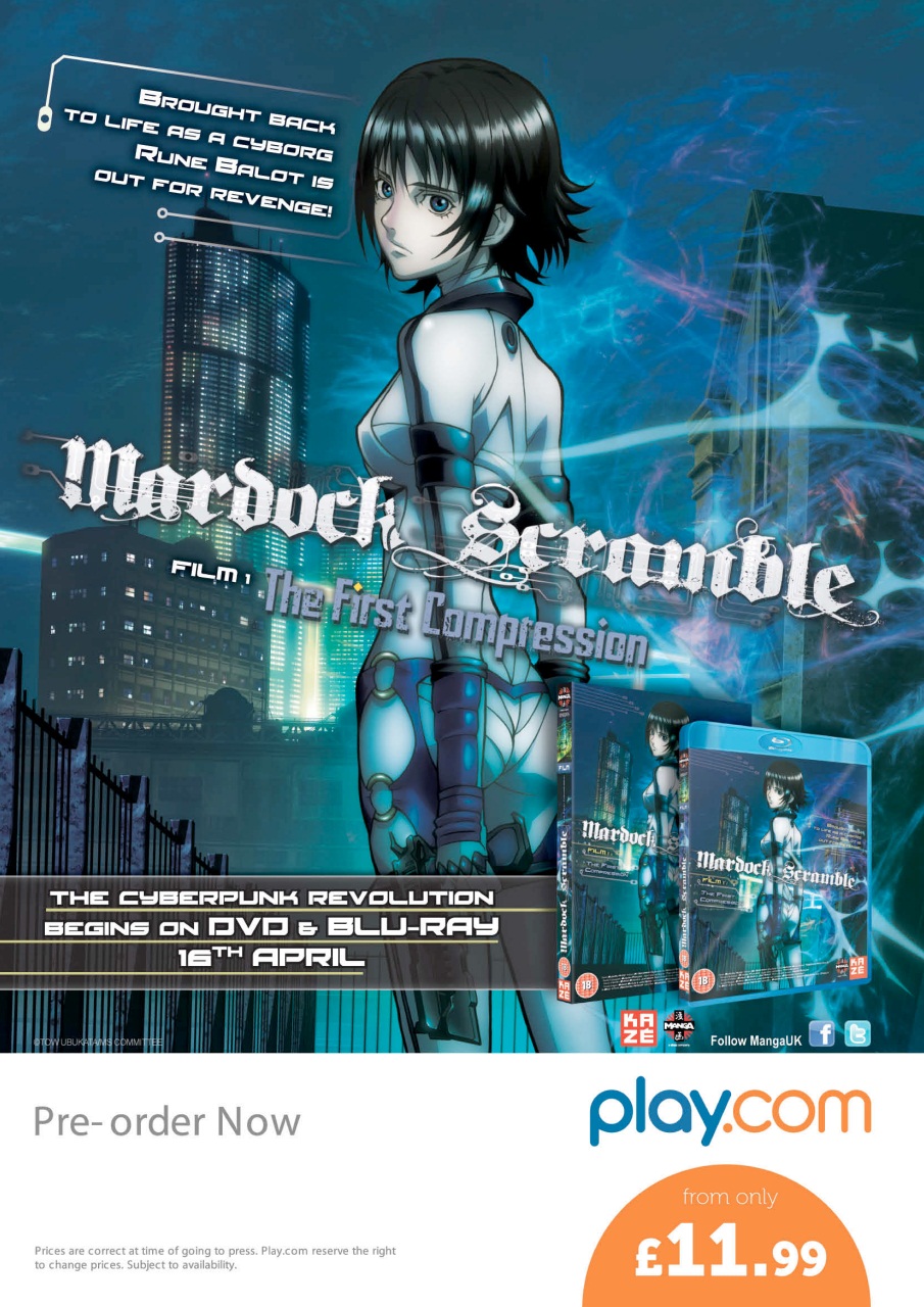 NEO Magazine Preview Pages