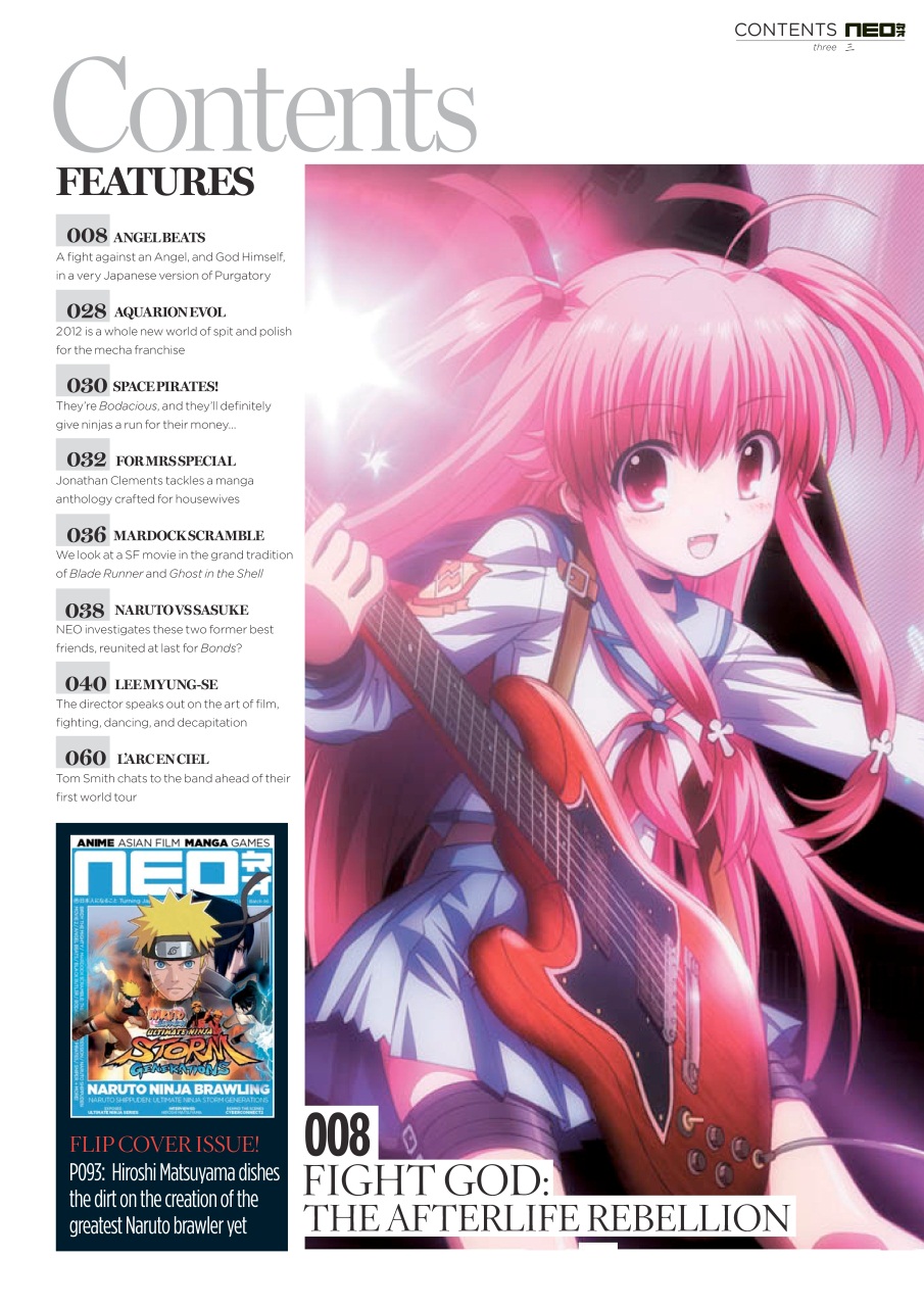 NEO Magazine Preview Pages