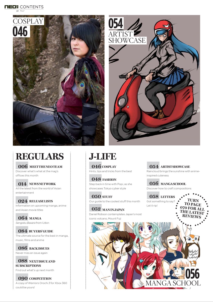 NEO Magazine Preview Pages