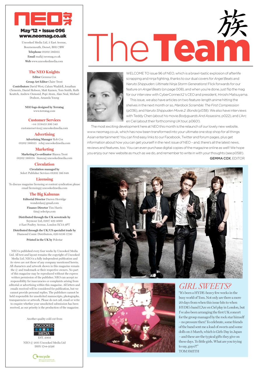 NEO Magazine Preview Pages