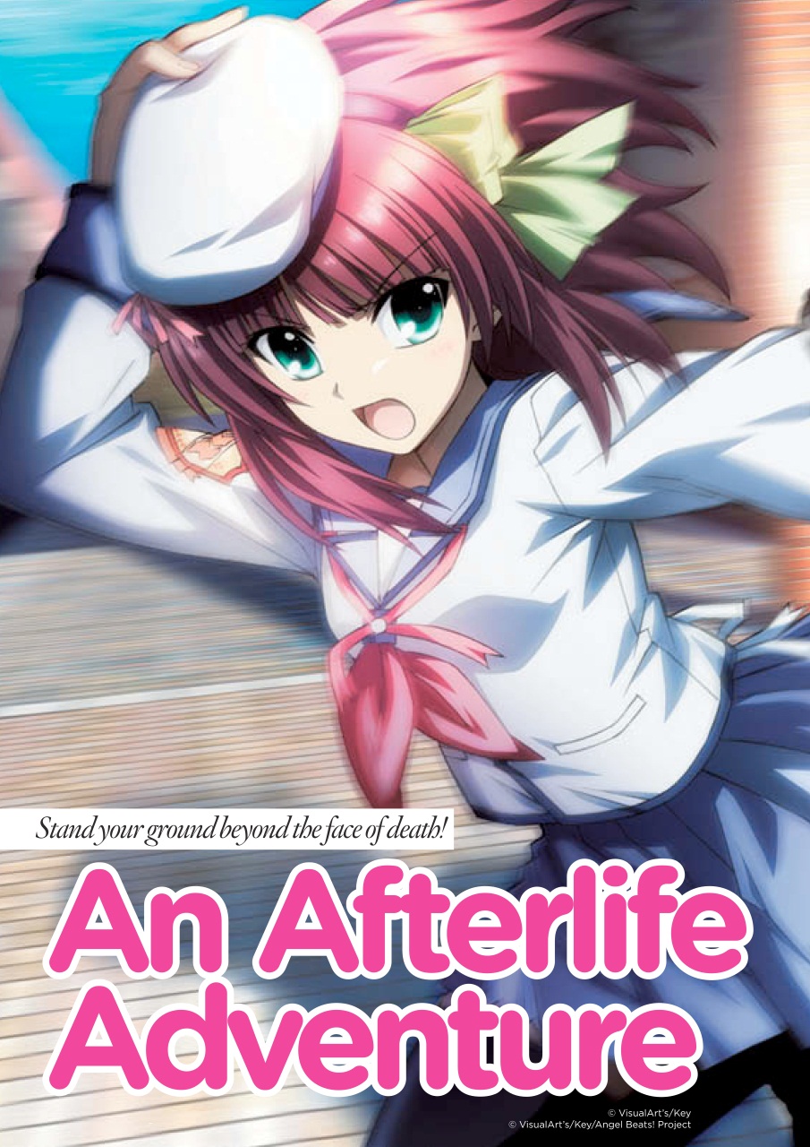 NEO Magazine Preview Pages