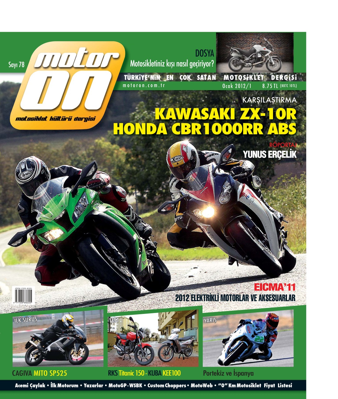 Motoron Preview Pages