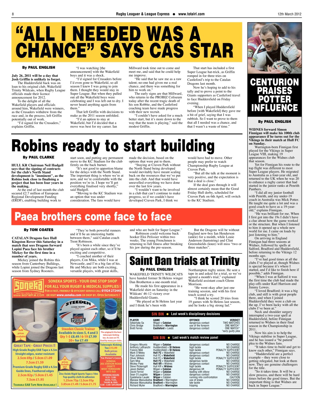 League Express Preview Pages