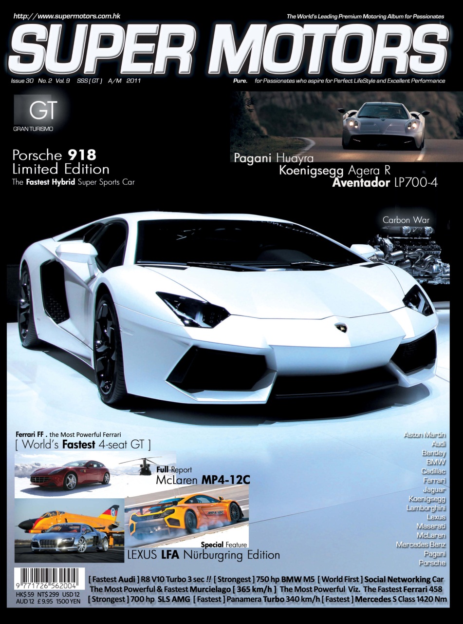 SUPER MOTORS Preview Pages