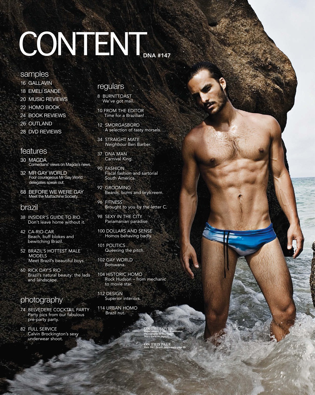 DNA Magazine Preview Pages